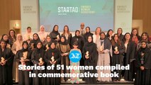 Emirati Women's Day: Stories of 51 women compiled in commemorative book