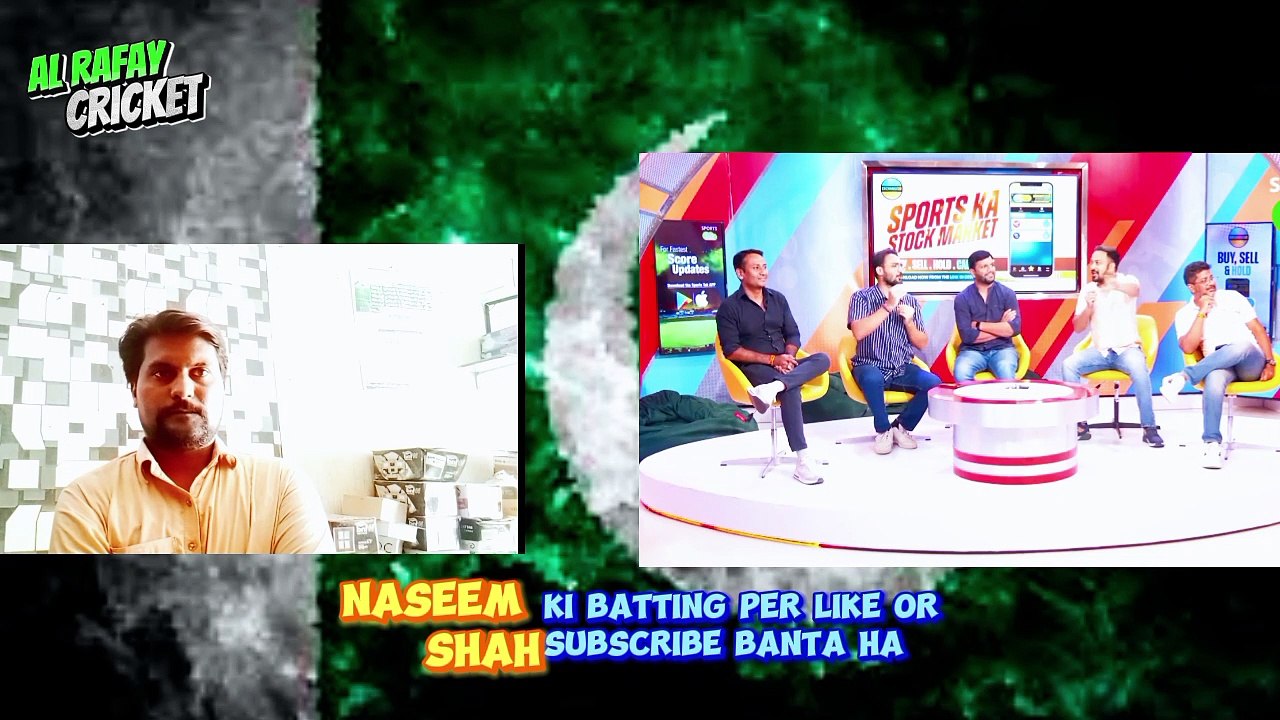 Indian Media praising Pakistan Win 2nd odi Match Against Afghanistan | pak vs Afg