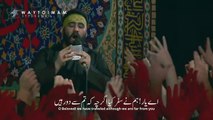 Lashkar e Ishq (Rajaz) - Hussain Tahiri - Urdu & English Subtitles - ای لشکر صاحب زمان - حسین طاهری