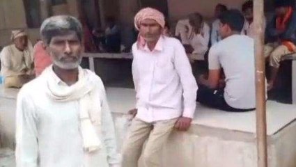 चित्रकूट: रहस्य मय कीड़े ने महिला को काटा,तड़प-तड़पकर हुई मौत