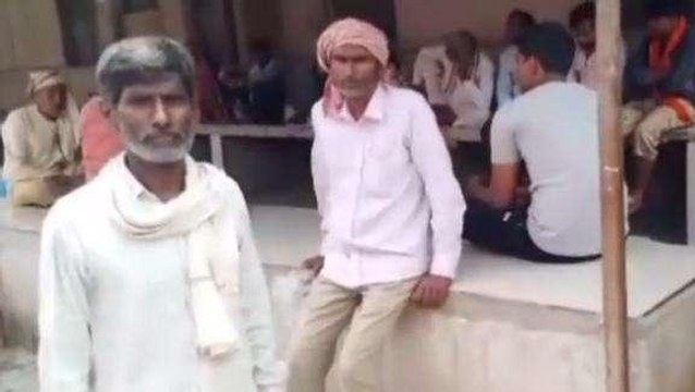चित्रकूट: रहस्य मय कीड़े ने महिला को काटा,तड़प-तड़पकर हुई मौत