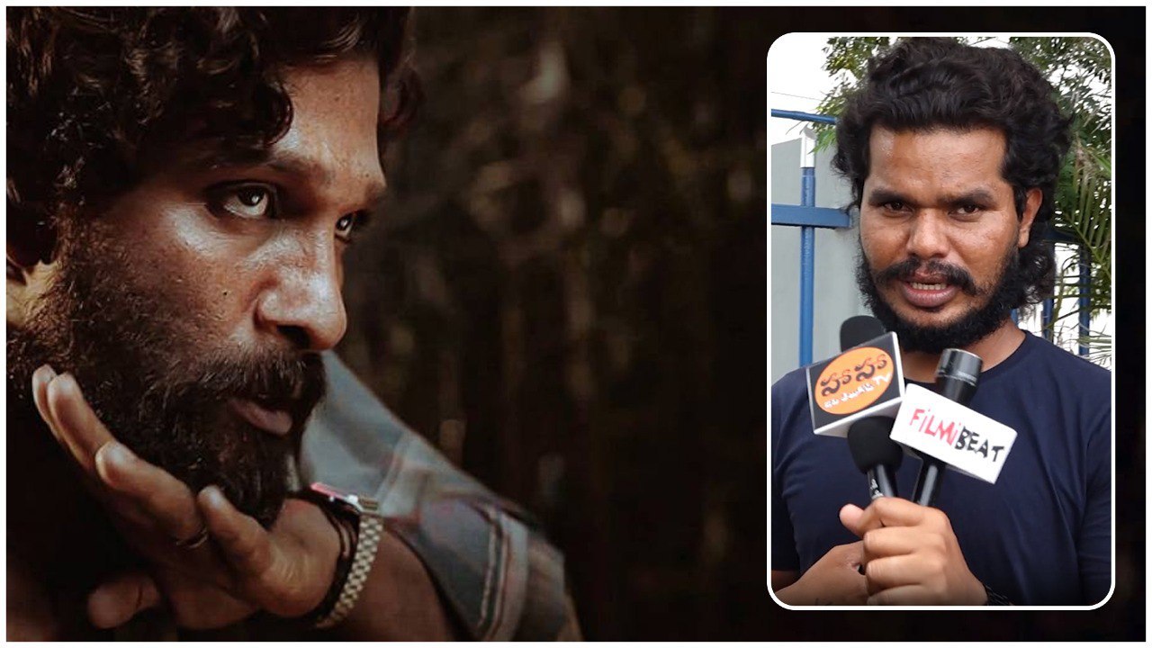 TFI Pride Allu Arjun మెగా ను మించిన ఐకాన్ .. | Telugu Oneindia