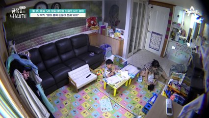 너 때문에 동생이 못 자잖아♨ 금쪽이가 쉽게 잠들지 못하는 이유는?