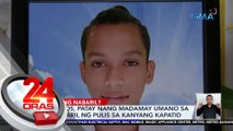 15-anyos, patay nang madamay umano sa pamamaril ng pulis sa kanyang kapatid | 24 Oras