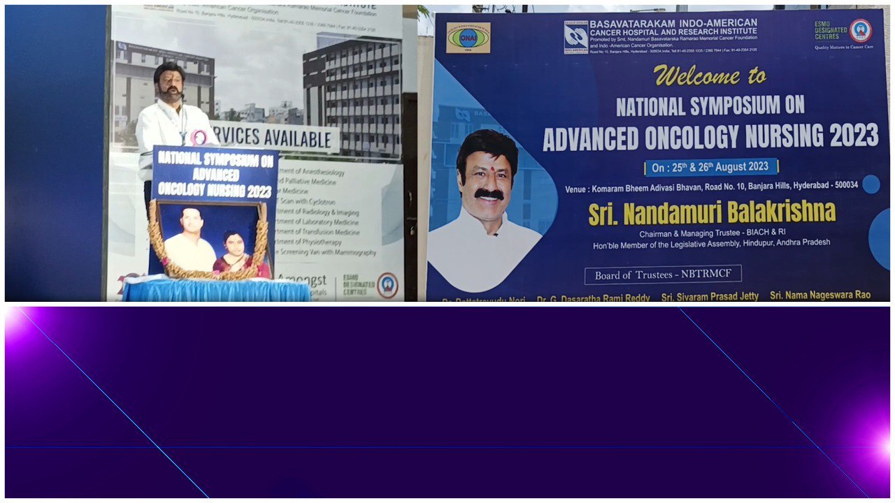 వైద్య వ్యవస్థ గురించి ఇంగ్లీష్ లో అనర్గళంగా మాట్లాడిన Nandamuri Balakrishna | Telugu Oneindia