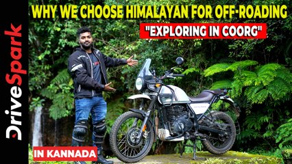 Himalayan Adventure: Exploring Coorg Trails with Royal Enfield | Abhishek Mohandas