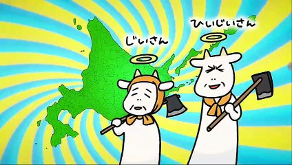 Hyakusho Kizoku Capitulo 7 Español Latino