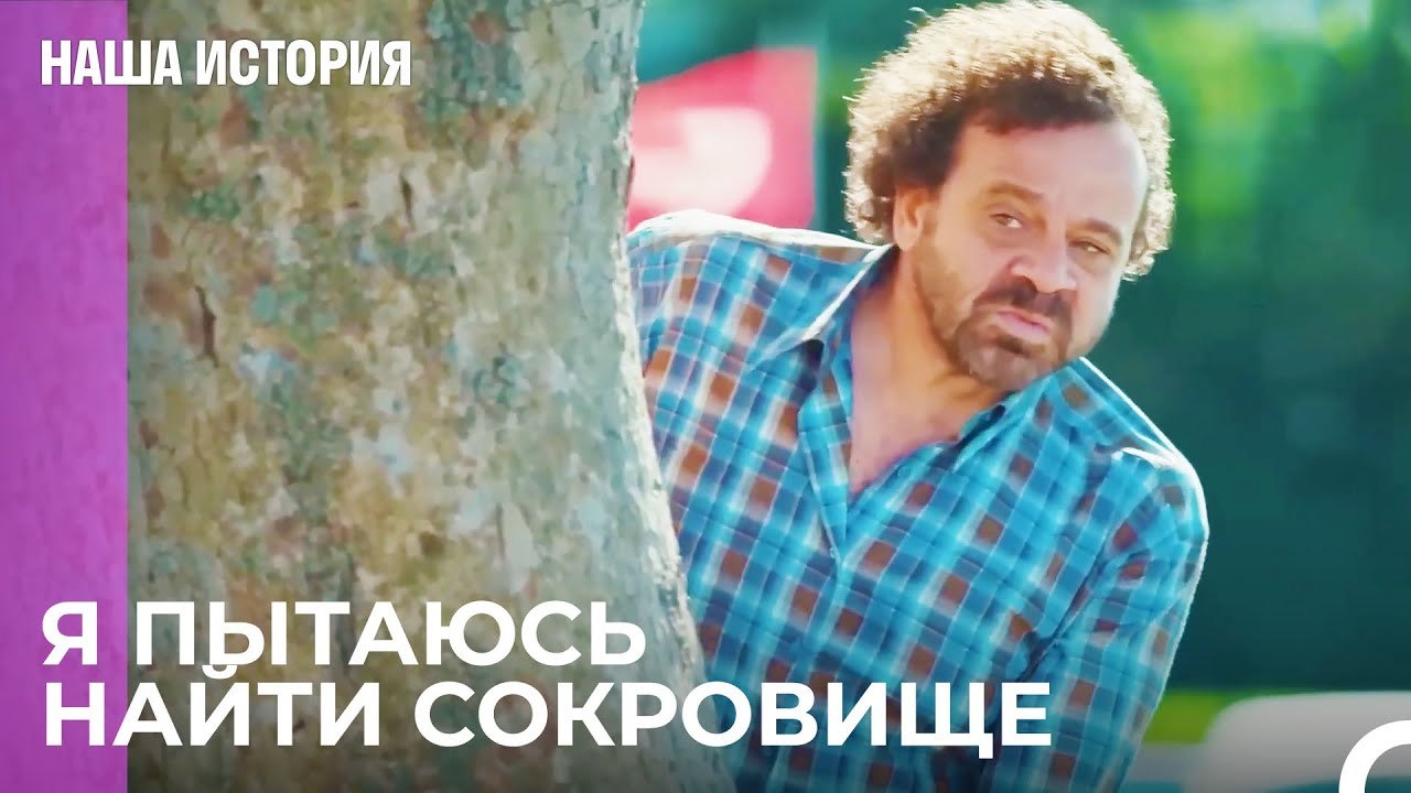 Впервые у меня появились деньги и я их потерял...