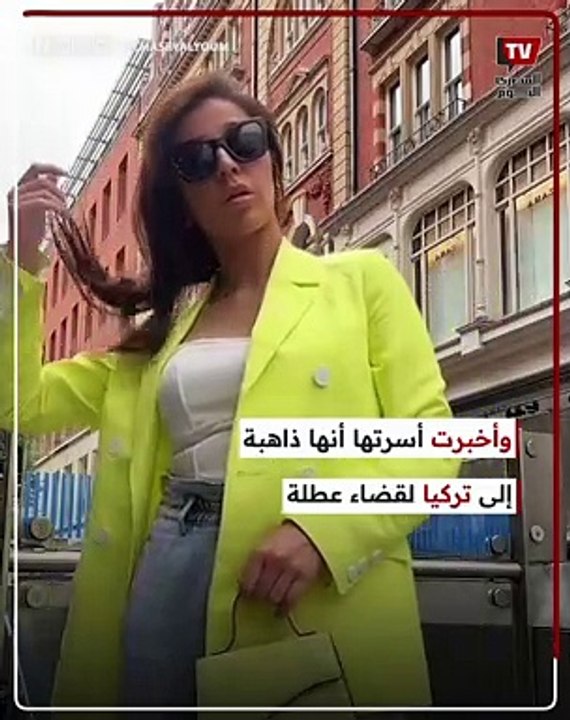 تارينا شاكيل .. قصة داعشية بريطانية تحولت إلى...