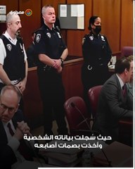 ترامب في السجن.. ماذا حدث بعدما سلم نفسه؟