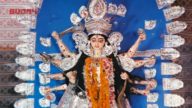 ANUSANDHAN | অনুসন্ধান | Bengali Movie Part 2 | Amitabh Bachchan _ Rakhee Gulzar _ Amjad Khan _ Utpal Dutt _ Prema Narayan _ Tarun Ghosh | Sujay Movies