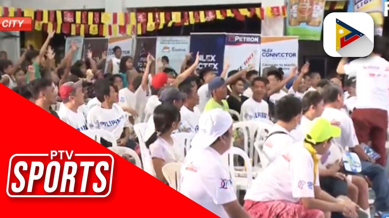 FIBA World Cup watch party