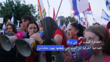 مئات الإسرائيليات يتظاهرن ضدّ التمييز بحقّ النساء في وسائل النقل المشترك