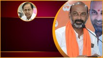 BRS MLA Tickets కేటాయింపు పై Bandi Sanjay సంచలనం | Telangana Election | Telugu OneIndia