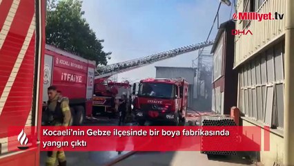 Kocaeli'de fabrika yangını! Ekipler sevk edildi