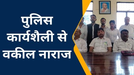 औरैया: पुलिस की कार्यशैली के खिलाफ वकील लामबंद, कल को सकती है हड़ताल