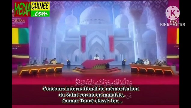 Concours international de mémorisation du Saint corant Oumar Touré classé 1er...