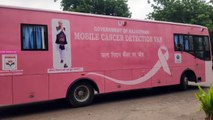 जोधपुर पहुंची मोबाइल कैंसर वैन