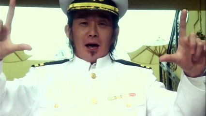 Abschied von Gestern Trailer DF