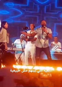 أسيل عمران تُشارك تامر حسني خلال أحدث حفلاته الغنائية