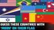 Know how many countries have moon on their flags and it’s significance | Oneindia News