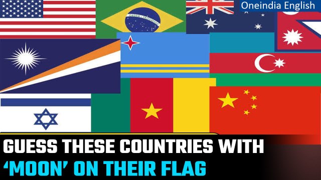 Know how many countries have moon on their flags and it’s significance | Oneindia News