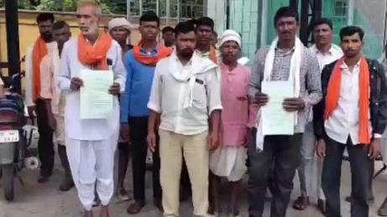 बैतूल: बिजली की समस्या झेल रहे ग्रामीणों ने कलेक्टर से लगाई गुहार, देखिए क्या कहा..