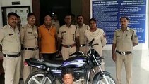 बाइक चोरी के मामले में एक आरोपी चढ़ा पुलिस के हत्थे