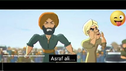 GADAR 2: Ek Comedy Katha (Part 1) – Animated Fun You Can't Miss! 🎬