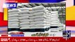 Breking news || Aata Ki Qimat || Flour Prices Have Come Down || AL FAJAR NEWS HD