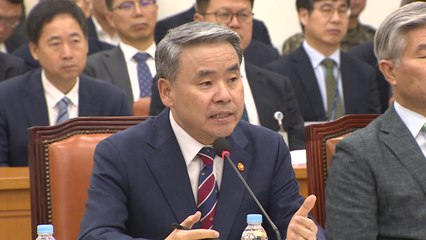 野 "해병대원 사건 은폐" vs 與 "軍 잘못 아니다" / YTN