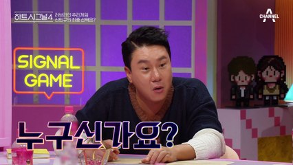 민규가 전화를 건 그녀는? 모두가 어려웠던 민규의 마음!