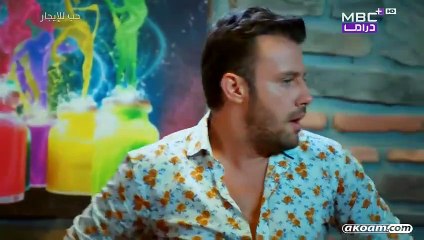 مسلسل حــــب للإيــجار الحلقة 23