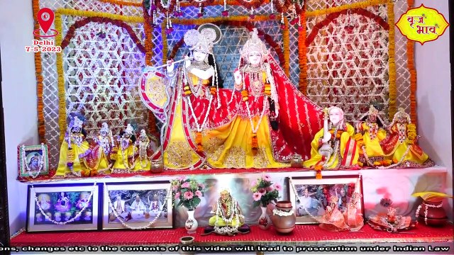 अज बांके बिहारी नाल नाचना _ बांके बिहारी जी का मधुर भजन _ Chitra Vichitra Ji _ Vraj Bhav