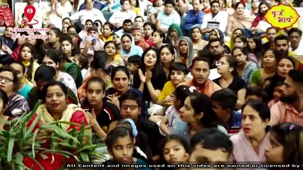 करुणामयी कृपामयी मेरी दयामयी राधे _ Chitra Vichtra Ji Kirtan _ Radha Rani Bhajan _ Vraj Bhav