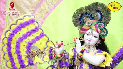 ऐसी तान सुना मेरे मोहन, मैं नाचूं तू गावे _ Chitra Vichtraji Songs _ Radhe Krishan Bhajan_ Vraj Bhav