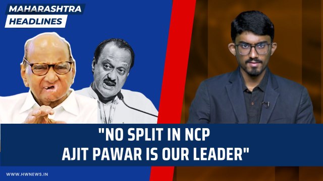 Maharshtra Headlines - No split in NCP, Ajit Pawar is our leader : Sharad Pawar| MVA| INDIA Alliance