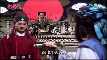 Bao Thanh Thiên (Tập 216) - Lời Trong Tranh - Tập 3/6