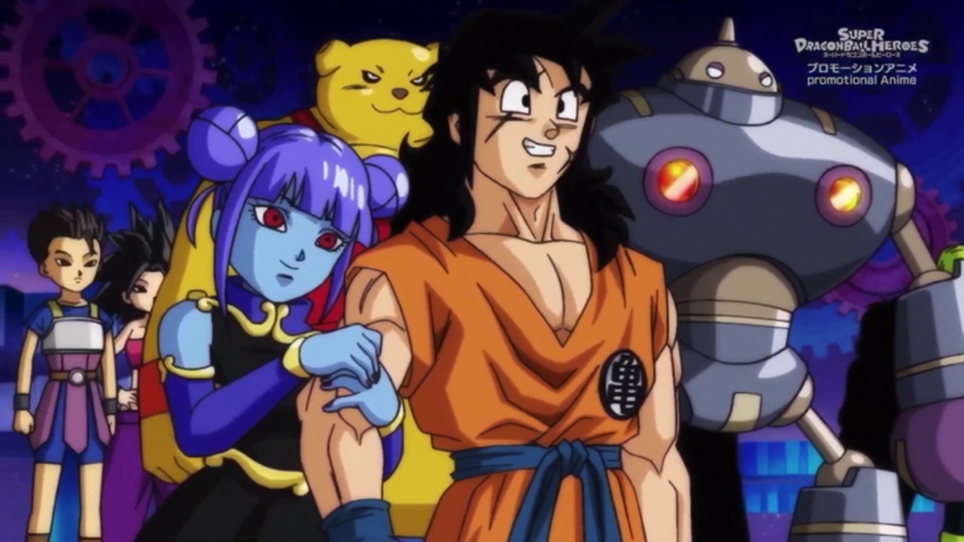 EPISÓDIO 50 - SUPER DRAGON BALL HEROES [DUBLADO] - BiliBili