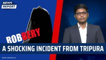 A Shocking Incident From Tripura | Theft | Agartala | Robbery | PM Modi | Amit Shah | Manik Saha BJP