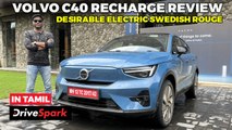 Volvo C40 Recharge All Electric TAMIL Review | Design, Range, Driving Experience | Giri Mani