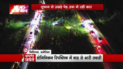 Rashtramev Jayate : America में तूफानी बवंडर का कहर