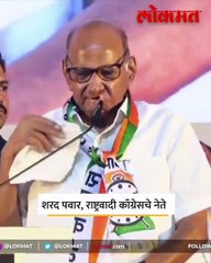 हिलांनी धाडस दाखवलं पण कुटुंबप्रमुखांनी दाखवले नाही