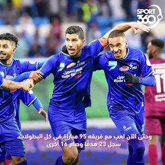 على رأسهم رياض محرز .. 8 نجوم جزائريين ننتظر تألقهم في دوري روشن