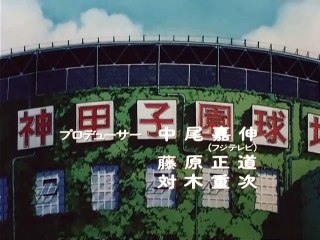 Touch - Prendi il mondo e vai ep. 16 L'abbraccio