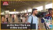 Virat Kohli Spotted : Mumbai एयरपोर्ट पर स्पॉट हुए विराट कोहली
