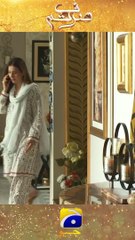 Kya Ho Payegi Sara Ki Chal Kamiyab  #sirftum #shorts #FLO Digital #drama #geodrama