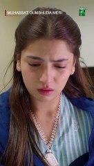 Saim Mein Tumhari Zubi !! #shorts #seharkhan #khushhalkhan #farmeed #viralshorts