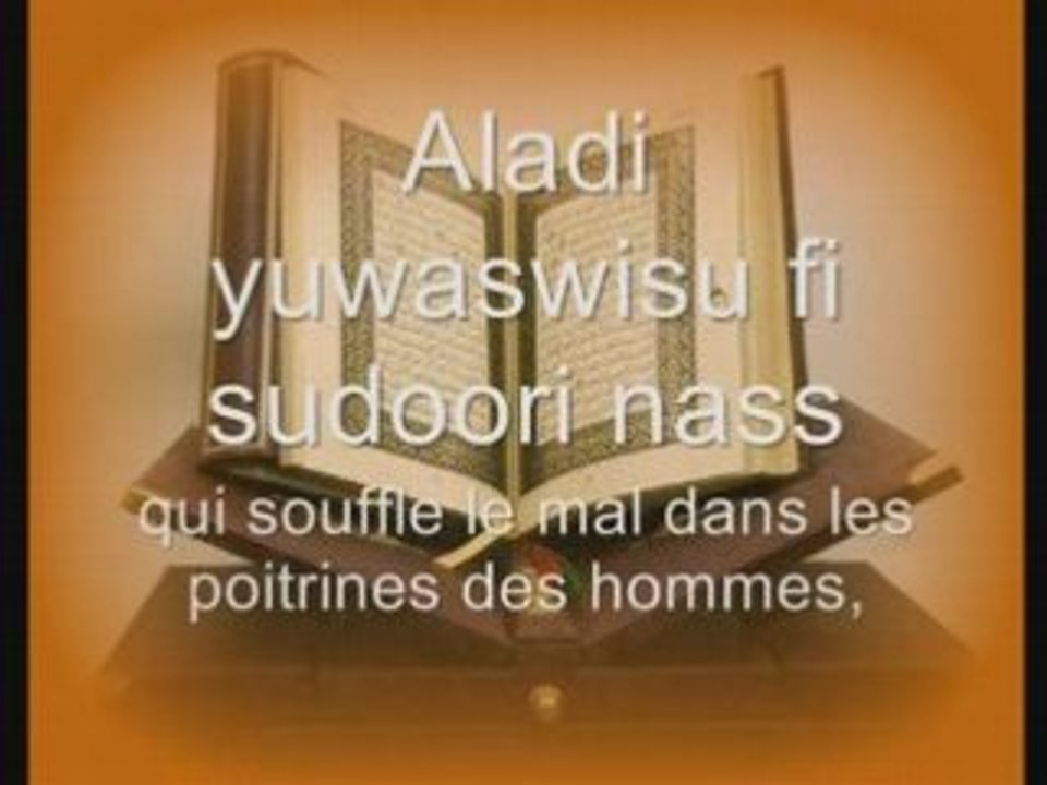 An-Nas