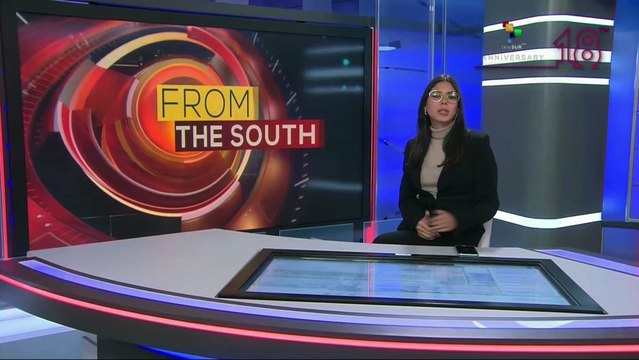 Spanish authorities announced the seizure of nearly 9.5 tons of cocaine, the country's biggest-ever haul